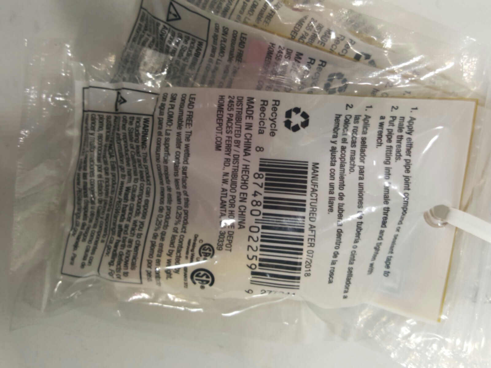 Everbilt Brass Pipe Nipple 1/4 in MIP x 2 in LFA742/713332, QTY-5, New