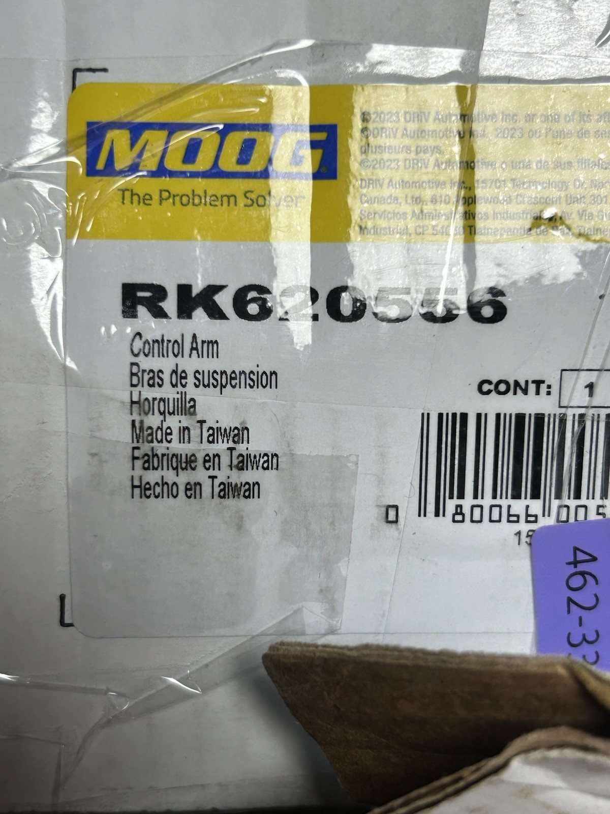 Front Lower Control Arm Ball Joint Driver K620556 Nissan Frontier Xterra 99-04
