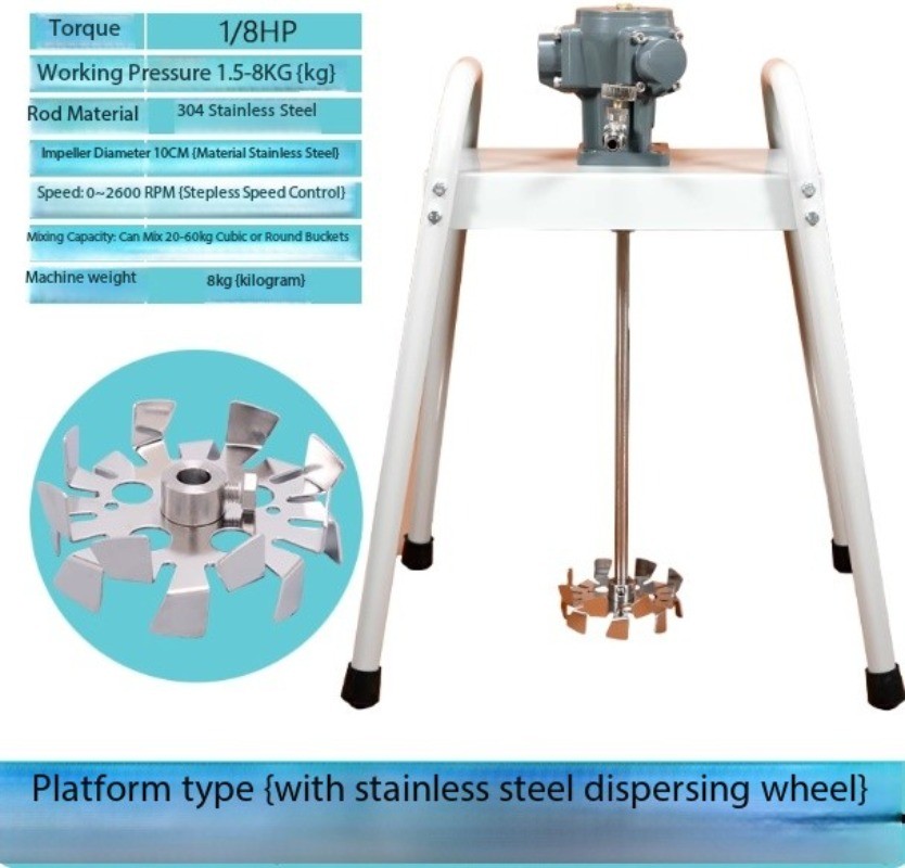 Mixer With Stainless Steel Impeller Pneumatic Mixer Manual Lift Mixer Machine