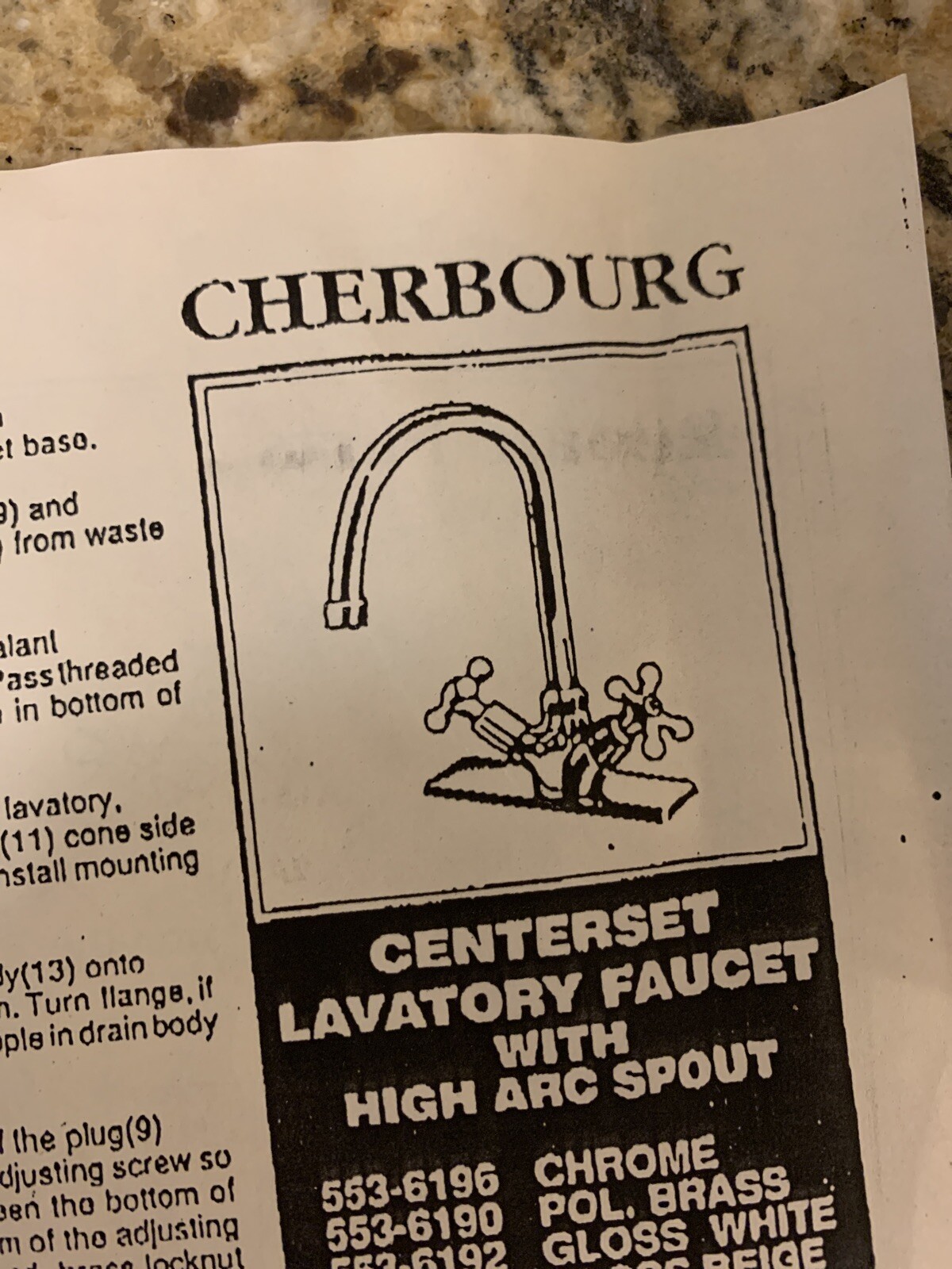 Eljer 553-6194-00 Centerset Gloss White Bathroom Faucet High Arc Cherbourg