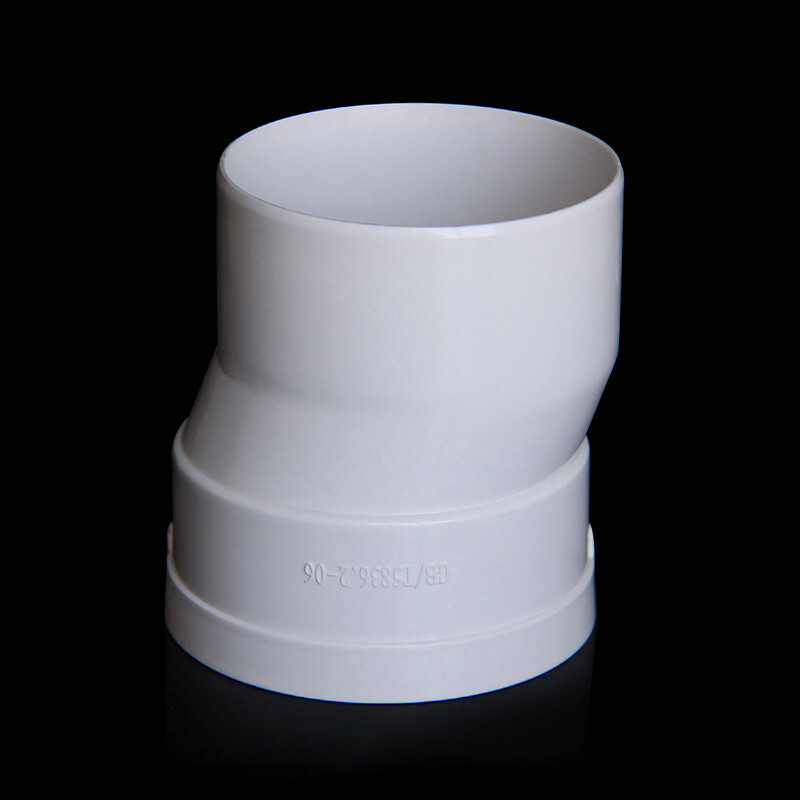 PVC Eccentric Template Pipe Fitting 50/75/110mm Equal Connector Equal Adapter