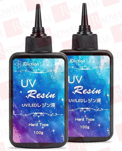RADWELL UV RESIN / UVRESIN (BRAND NEW)