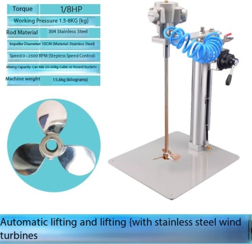 Mixer With Stainless Steel Impeller Pneumatic Mixer Manual Lift Mixer Machine