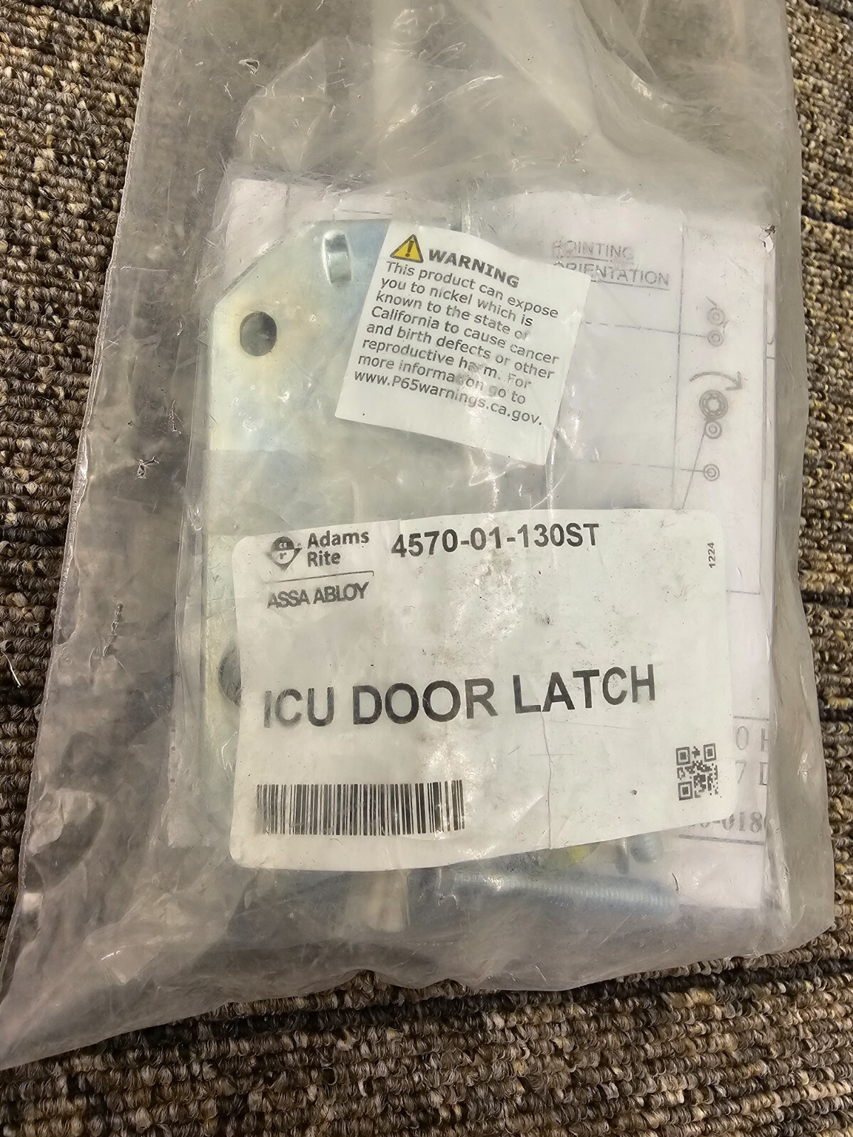 Adams Rite Assa Abloy 4570-01-130ST ICU Sliding Door Latch Lockset Heavy Duty