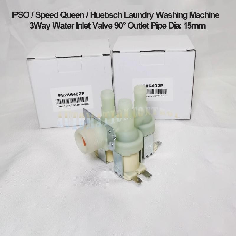 1PC New Feed Valve mixing valve 220V F8286402P water inlet valve