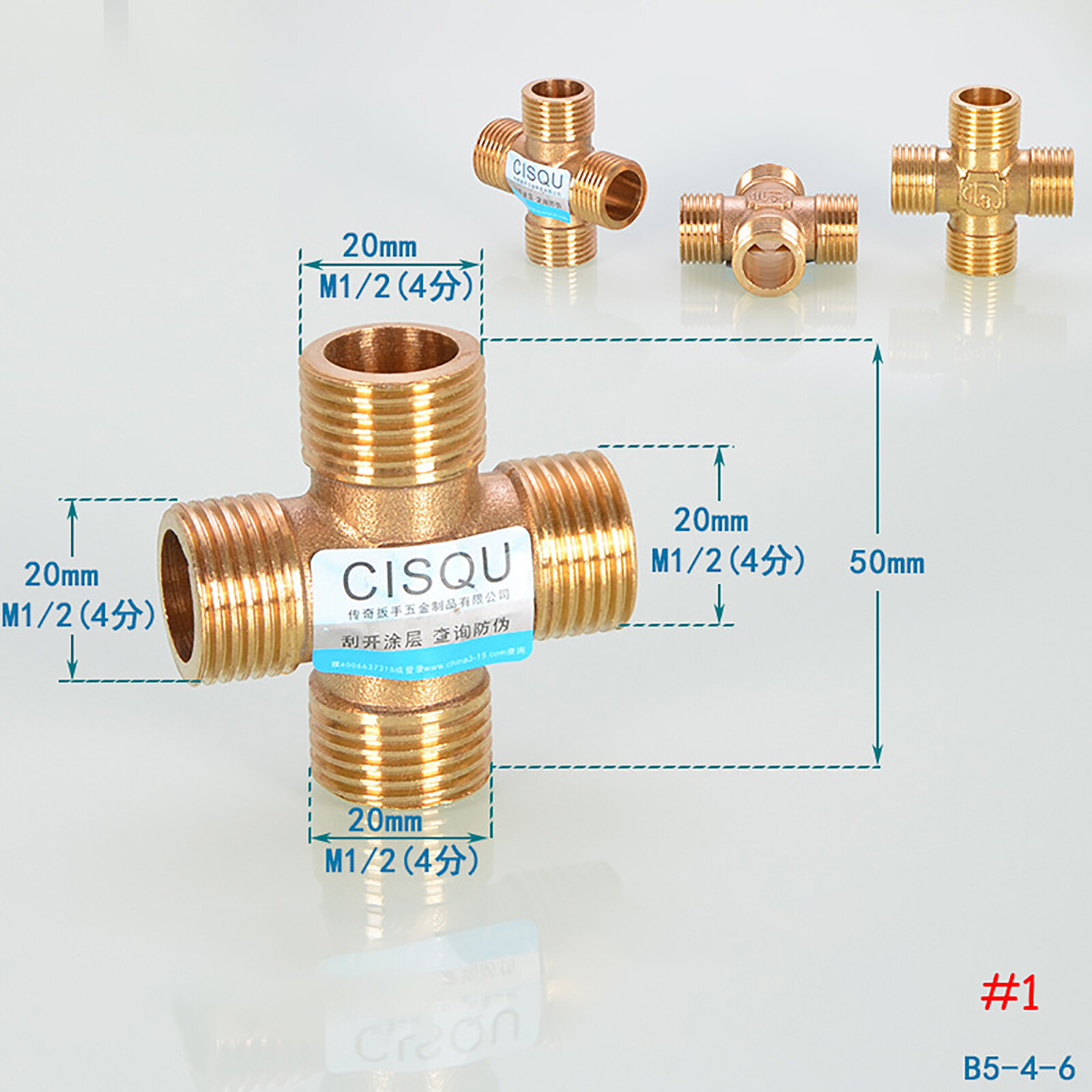 1/2″ BSP Thread Fitting 4-Way Cross Brass Pipe Fittings Hose Joiner Water Union