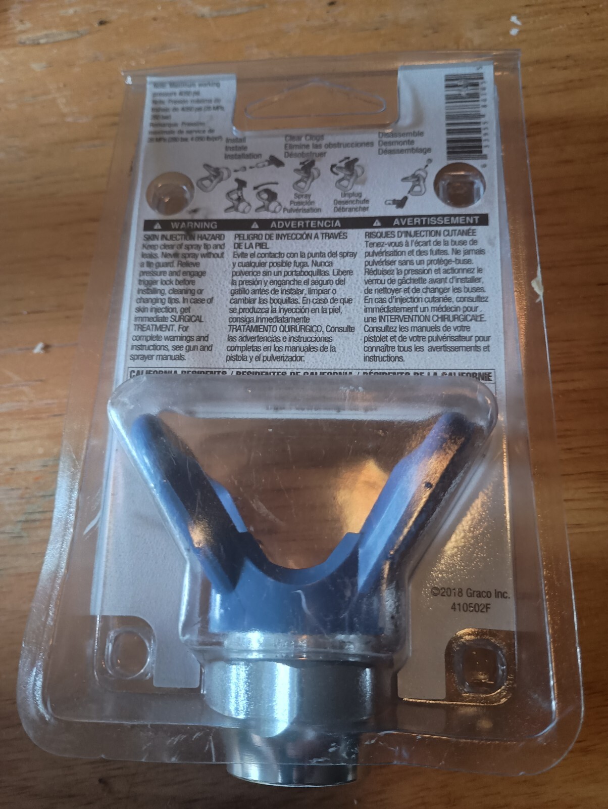 Graco Rac Iv Hand Tight Tip Guard 7/8″ Fits Graco Airless Paint Guns New USA