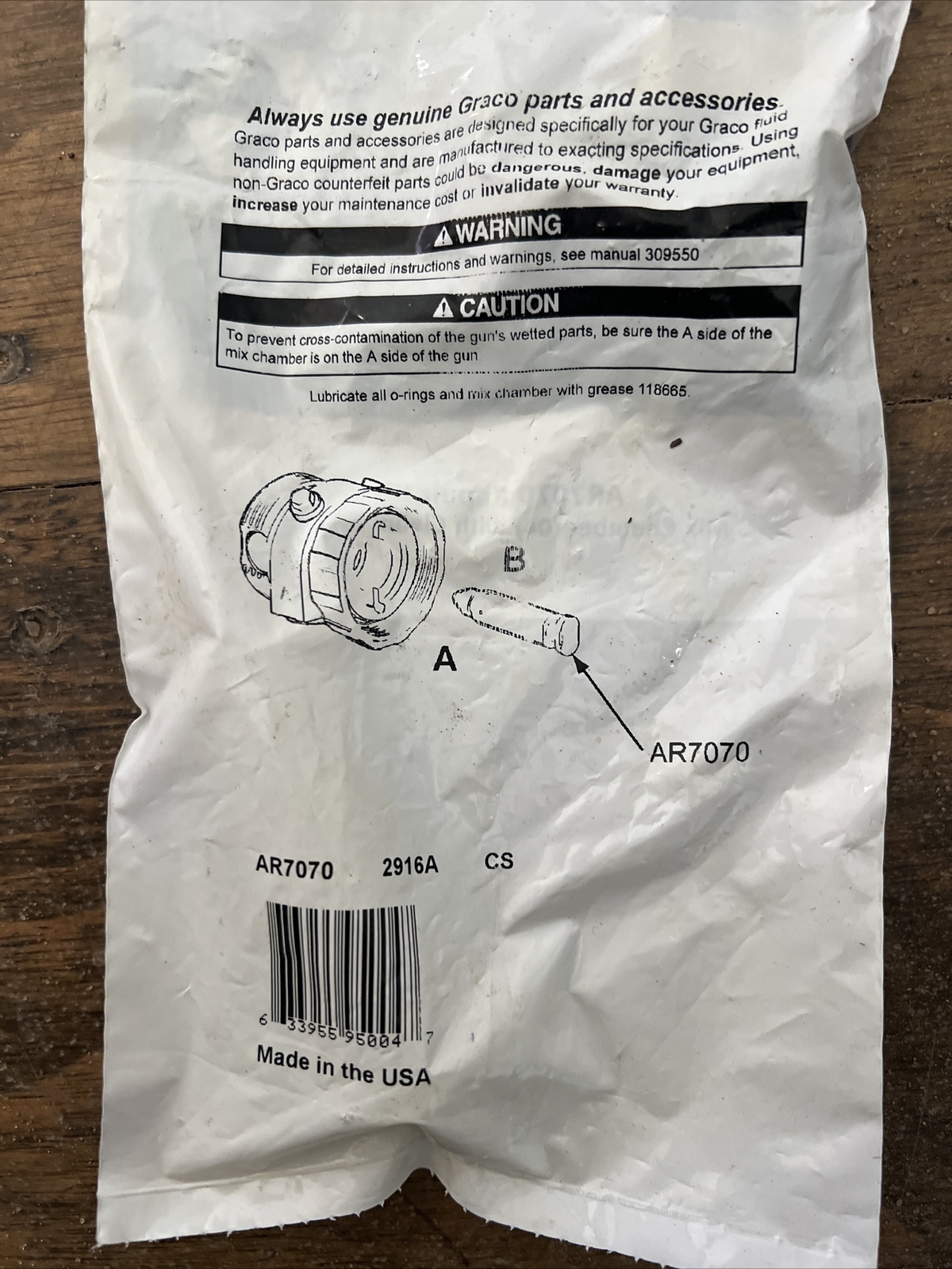 Graco Round Mix Chamber for Fusion Air-Purge Gun AR7070