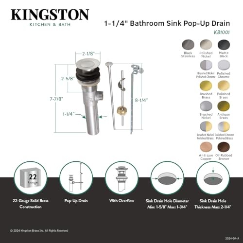 Kingston Brass 2-1/8” (L) x (W) x 7-7/16” (H), Oil-Rubbed Bronze