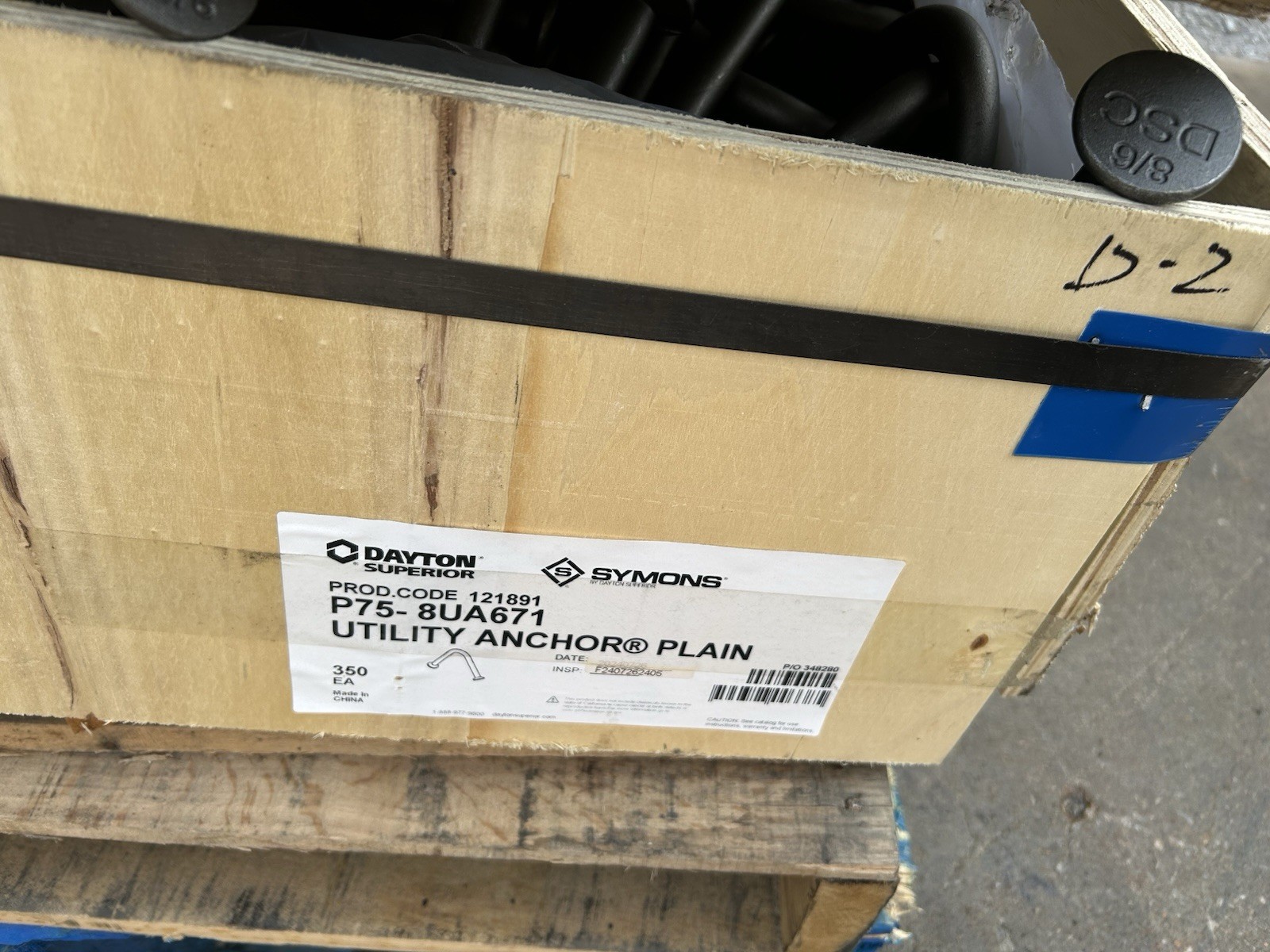 NEW (350) DAYTON SUPERIOR P75 – 0.671 DIA. Utility Anchor for 8 ; 8UA671; Plain