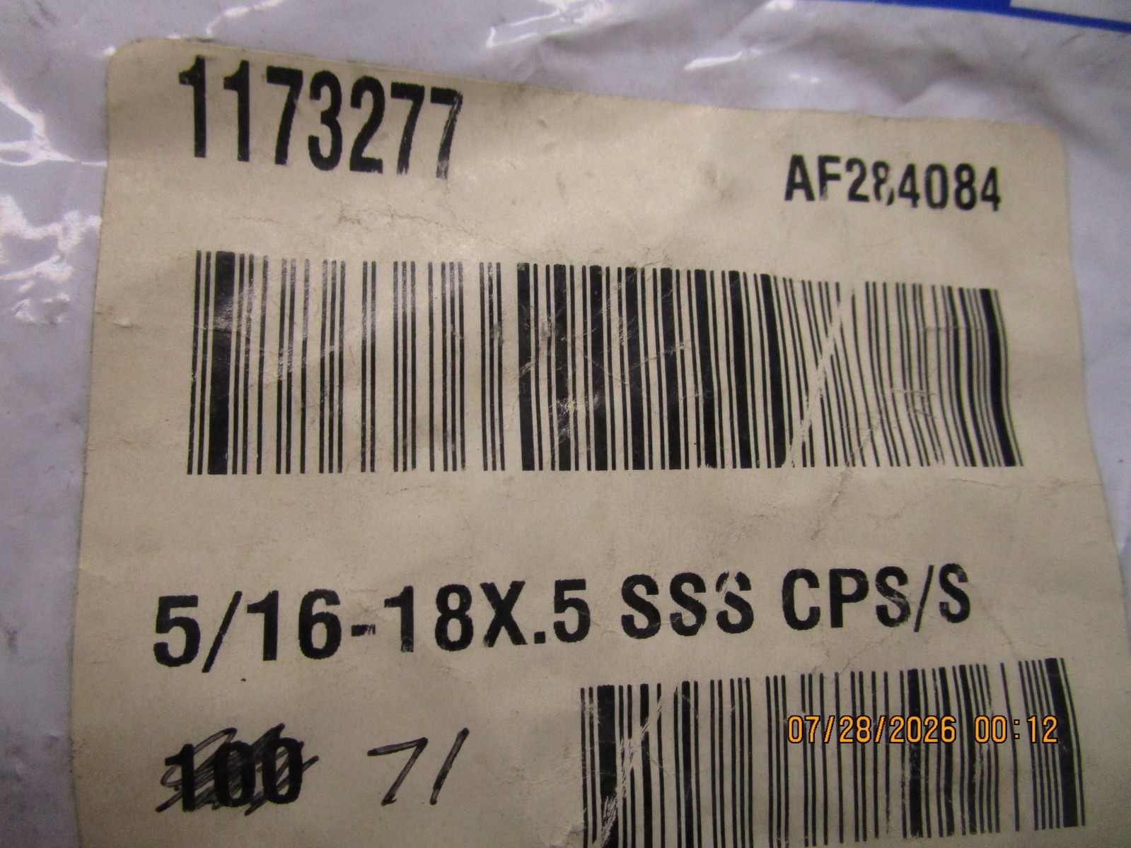 5/16″-18 x 1/2″ Hex Cup Point Grade 18-8 Stainless Steel Socket Set Screw QTY 71