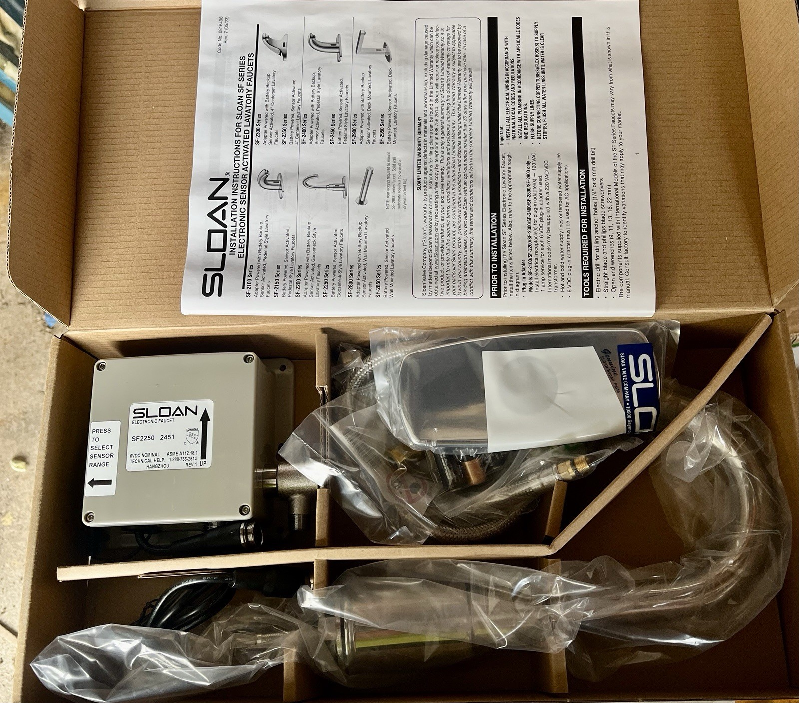 Sloan 3362148 SF-2250-4-BAT-BDM-CP-1.5GPM-LAM-FCT Gooseneck Body Sensor Faucet