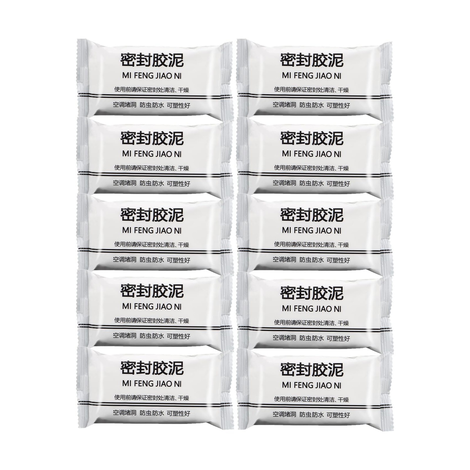 New Type 10 White Seal Putty Waterproof Duct Seal Repair Sealing Clay, Quick …
