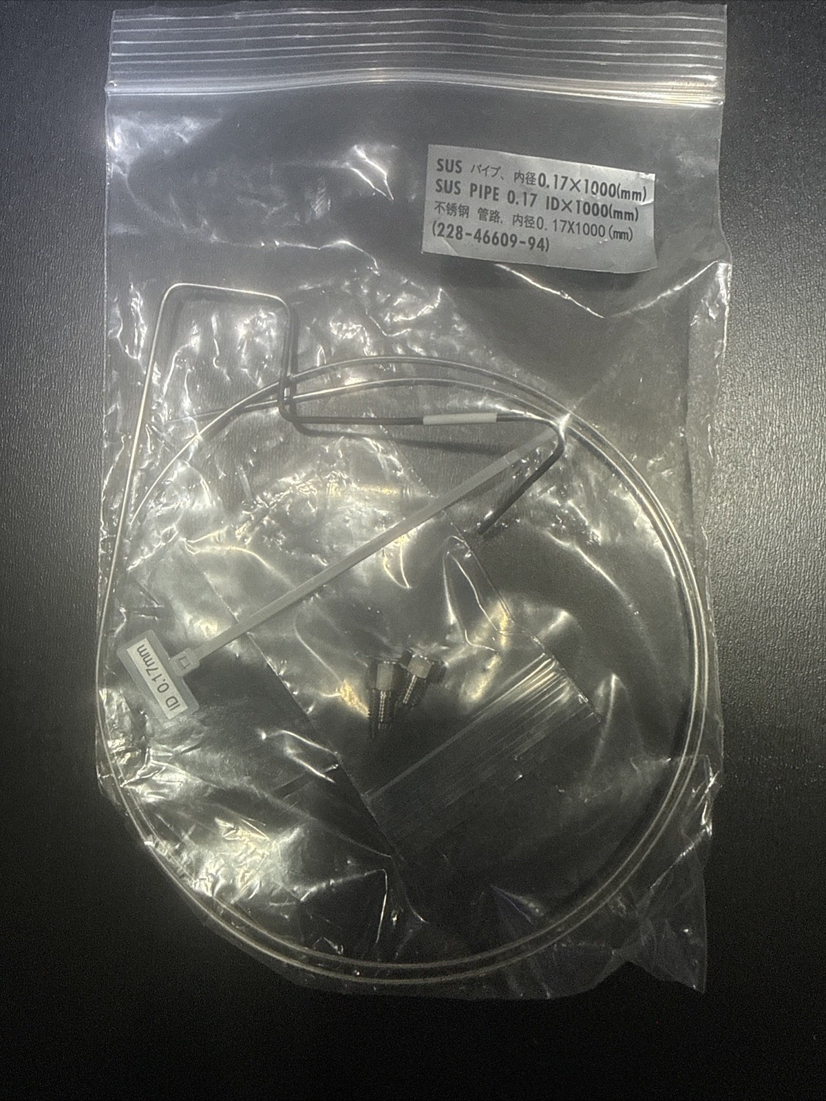 Shimadzu SUS Pipe 0.17 IDx1000(mm) 228-46609-94