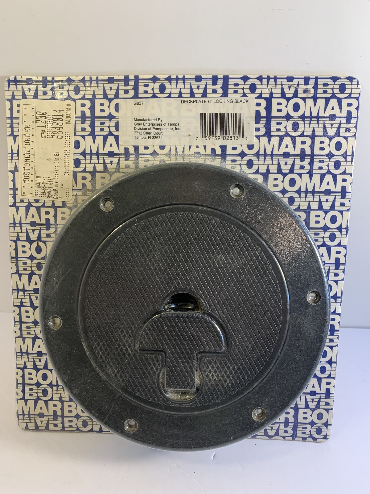 Bomar G837 Deckplate 6″ Locking Black Marine Access Cover Commercial Floor