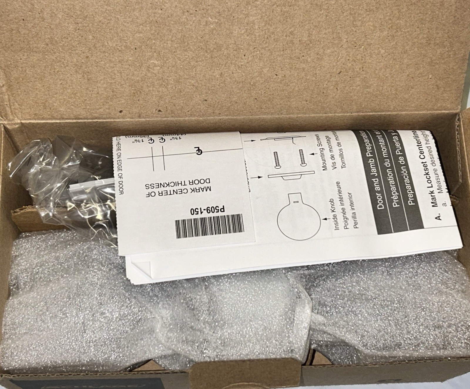 🔥 SCHLAGE A53PD PLY 643E COMMERCIAL ENTRY LOCK 🔥
