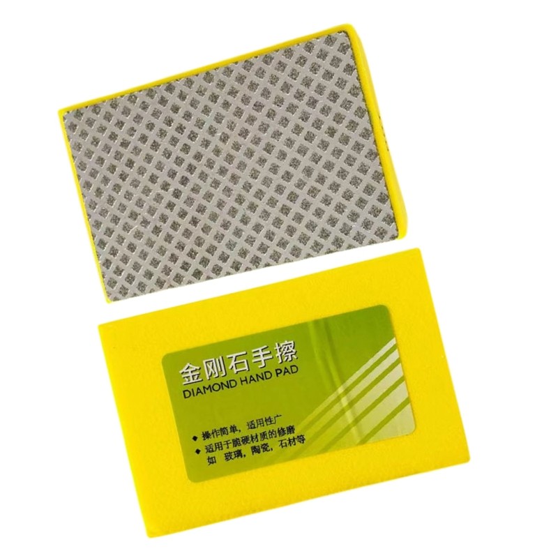 Diamond Hand Polishing Pad Abrasive Pads 90x55mm/3.54×2.17 for Tiles Grinding