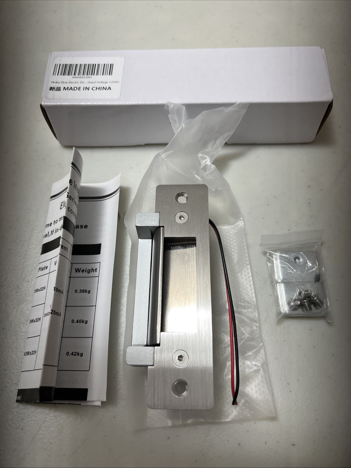 ANSI Standard Heavy Duty Electric Door Strike Lock 12VDC Adjustable NEW OPEN BOX