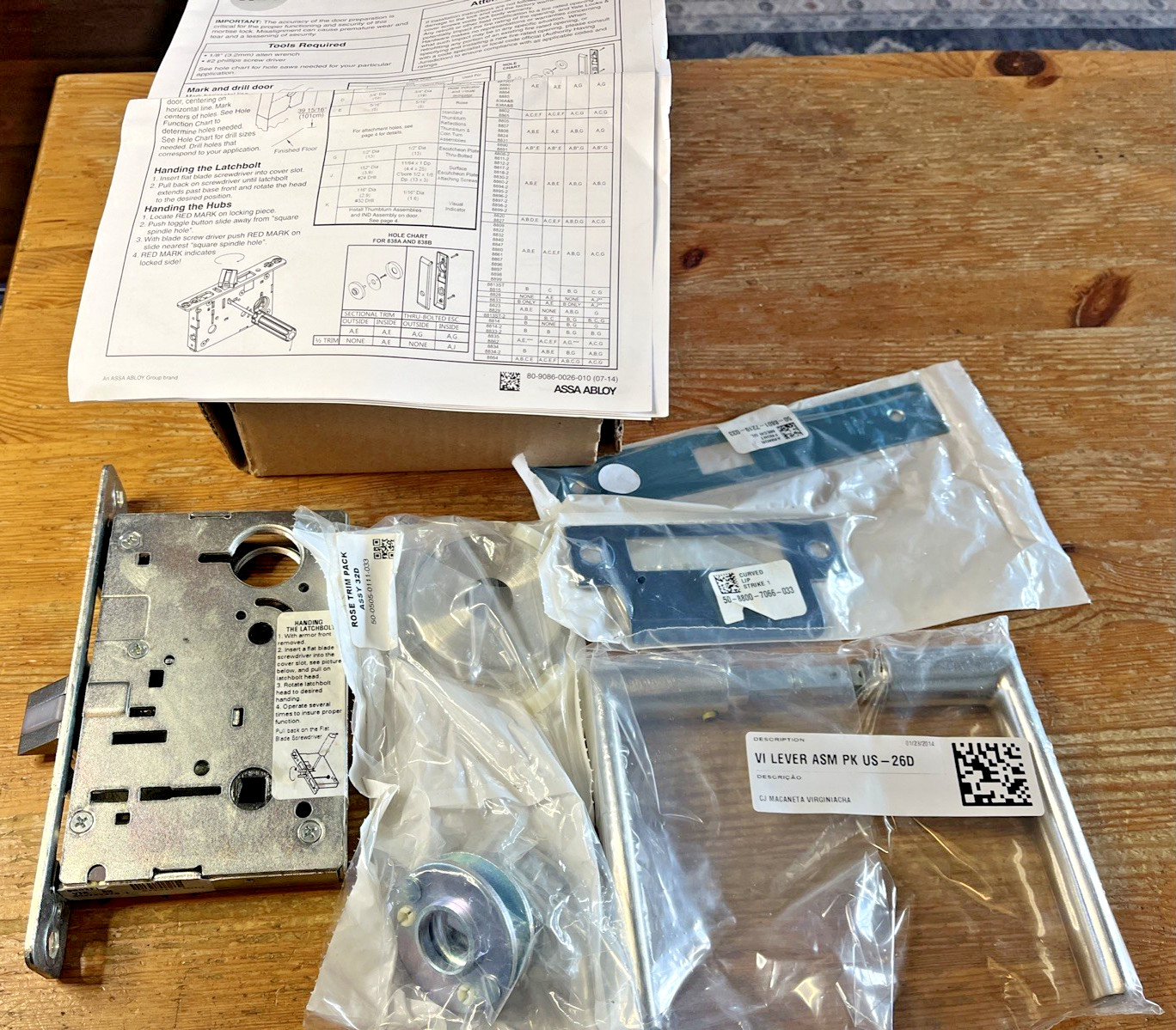 Yale 8800FL Series Mortise Lock PBR8801FL 626 RH Industrial Lock Set
