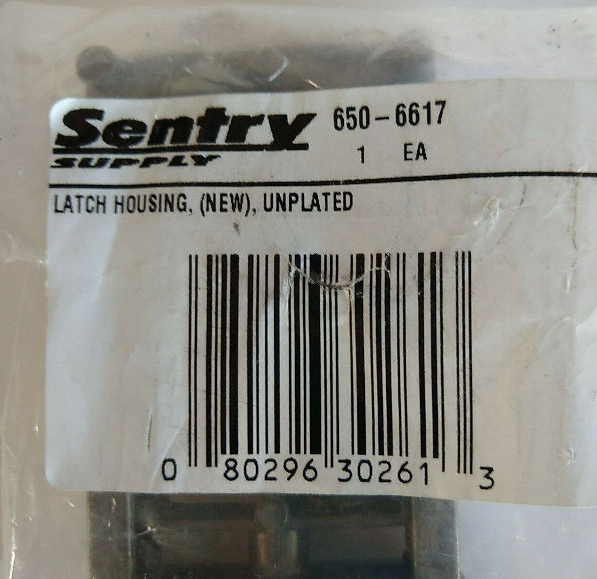 Sentry 650-6617 Concealed Unplated Latch Housing Assembly