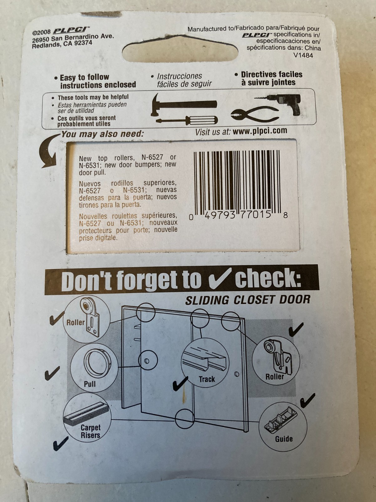N 7015 Plastic Pocket Door Bottom Guide, 1-1/8 Inch, White, Set of 6, Mill