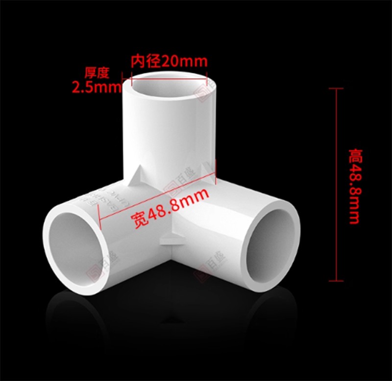 3/4/5/6-Way Elbow PVC Plastic Pipe Fittings Adhesive Connector 20/25/32/40/50mm