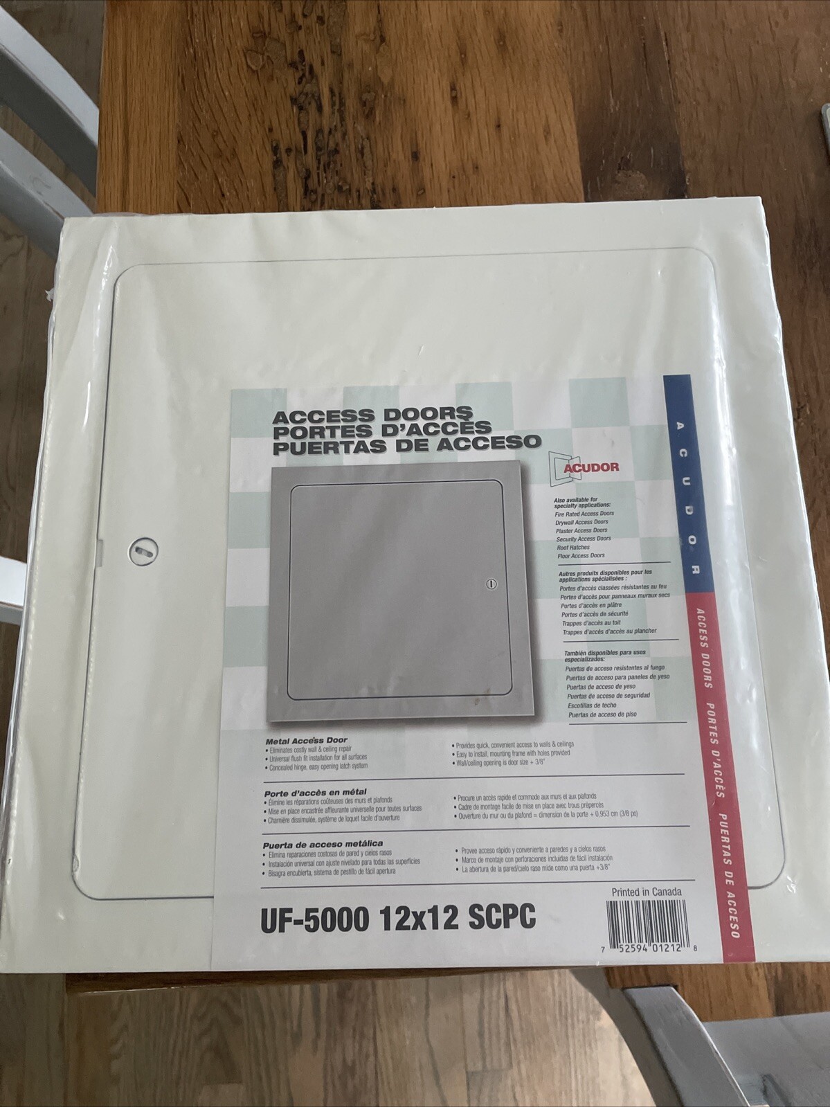 Acudor UF 5000 12×12″ Universal Access Steel Door Panel SCPC White metal primer