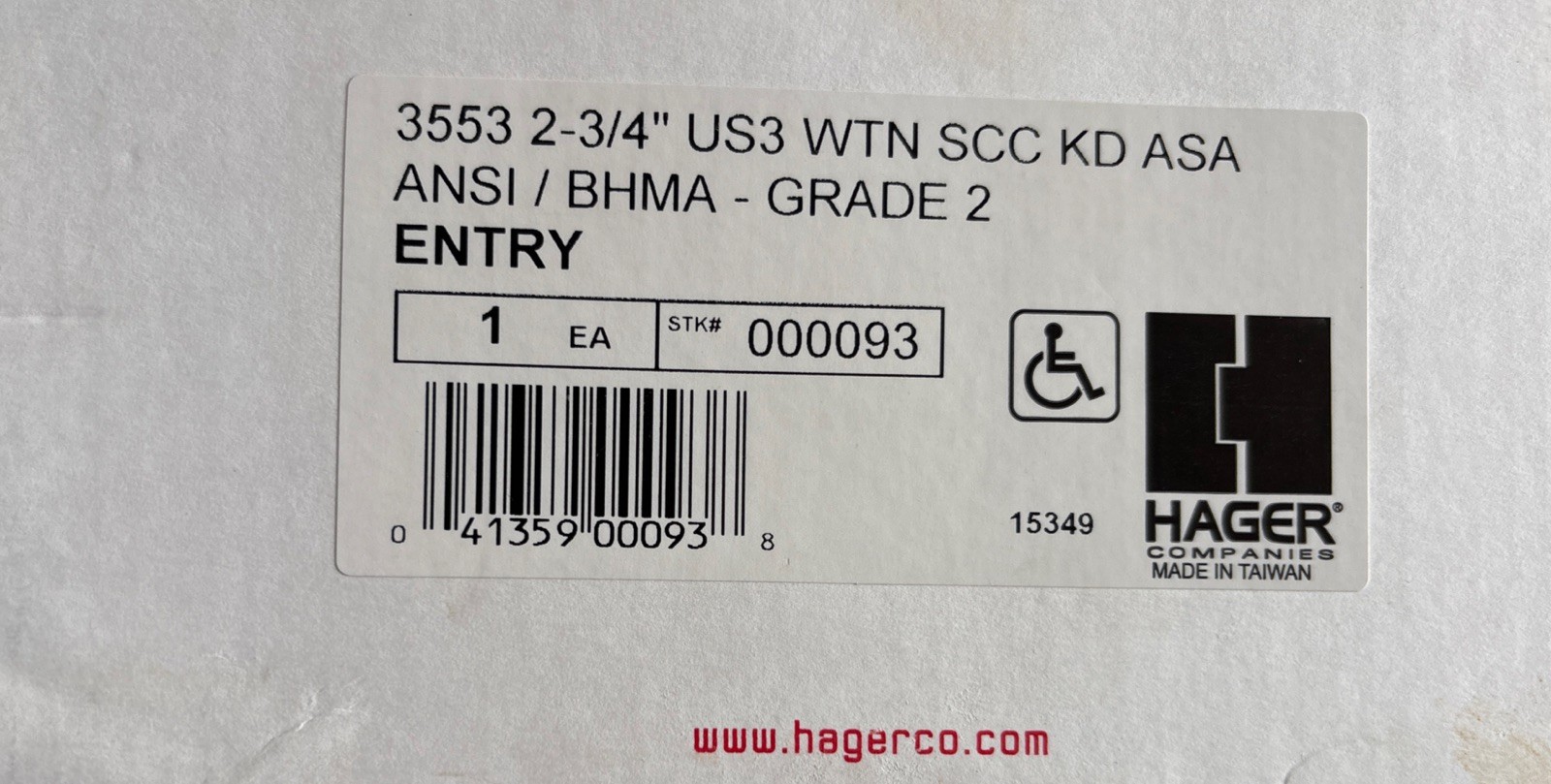 hager 3553 2-3/4″ us3 wtn scc kd asa entry Lever Gold Commercial Grade 2