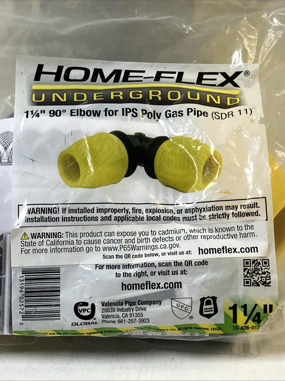 HOME-FLEX 18-406-012 Yellow Poly Gas 1-1/4 IPS SDR 11 Pipe 90-Degree Elbow