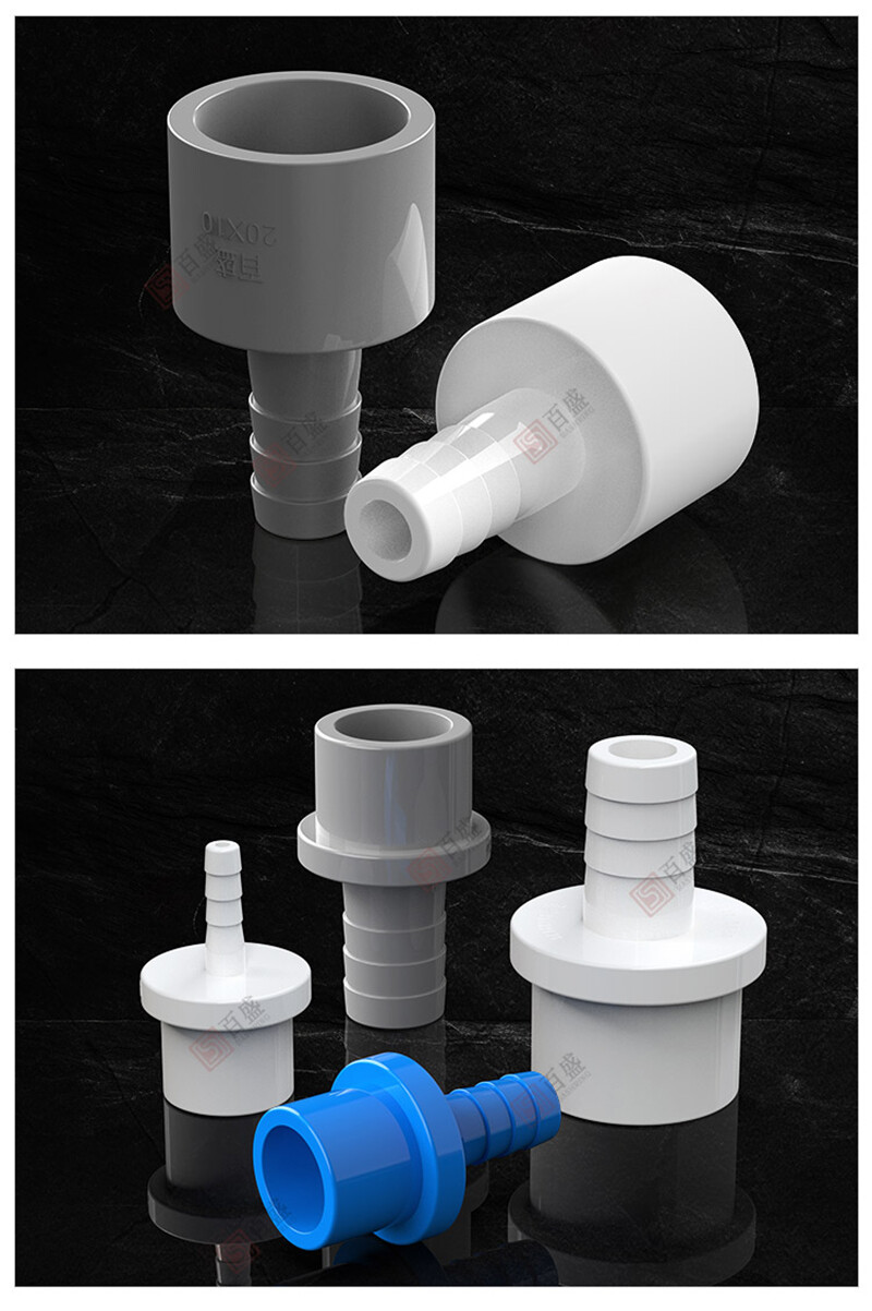 5mm – 63mm Hose Nozzle PVC Pipe Fittings Barb Connectors Sleeve White/Blue/Grey