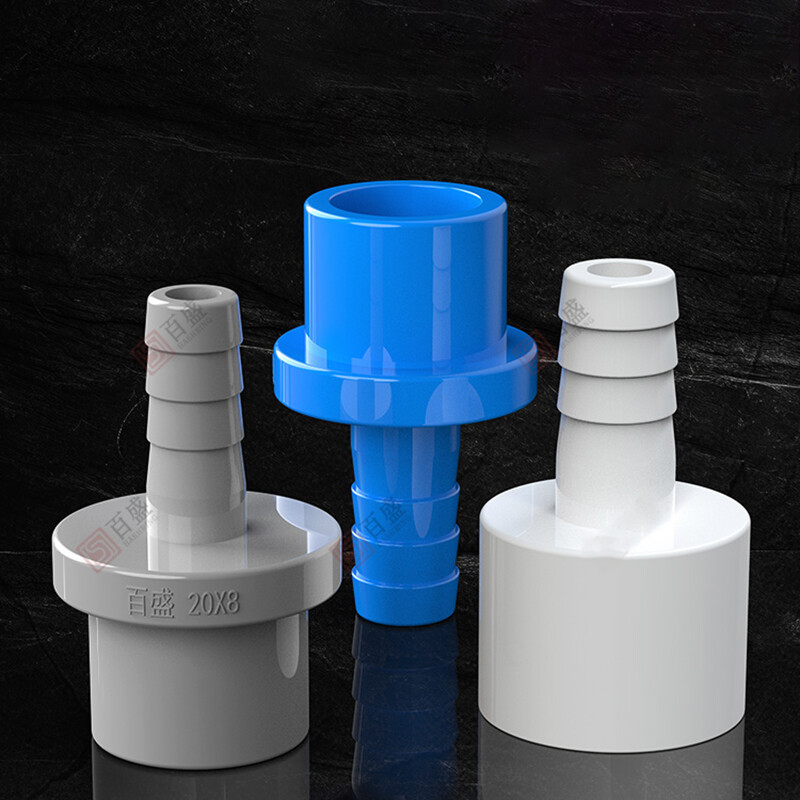 5mm – 63mm Hose Nozzle PVC Pipe Fittings Barb Connectors Sleeve White/Blue/Grey