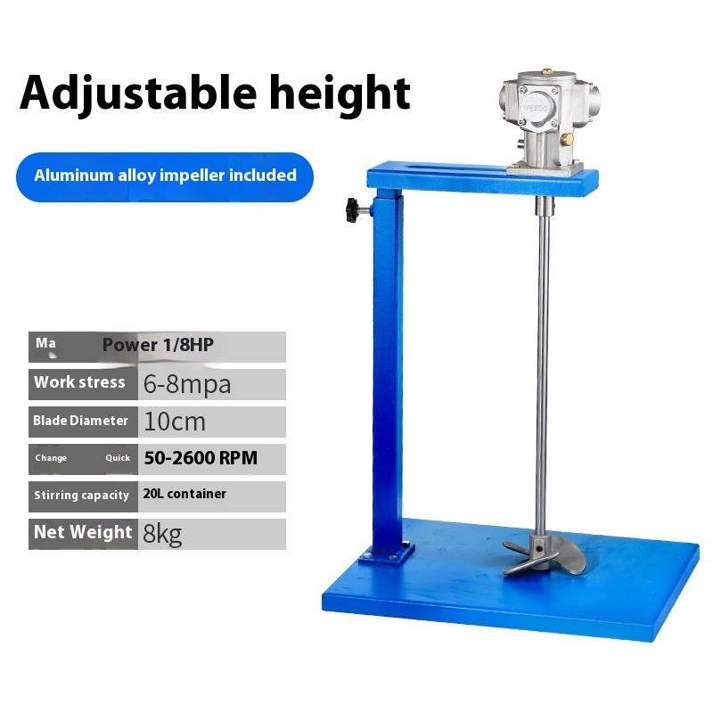 5-Gallon Pneumatic Mixer Lifting-Type Industrial Paint Mixer Ink and Paint Mixer