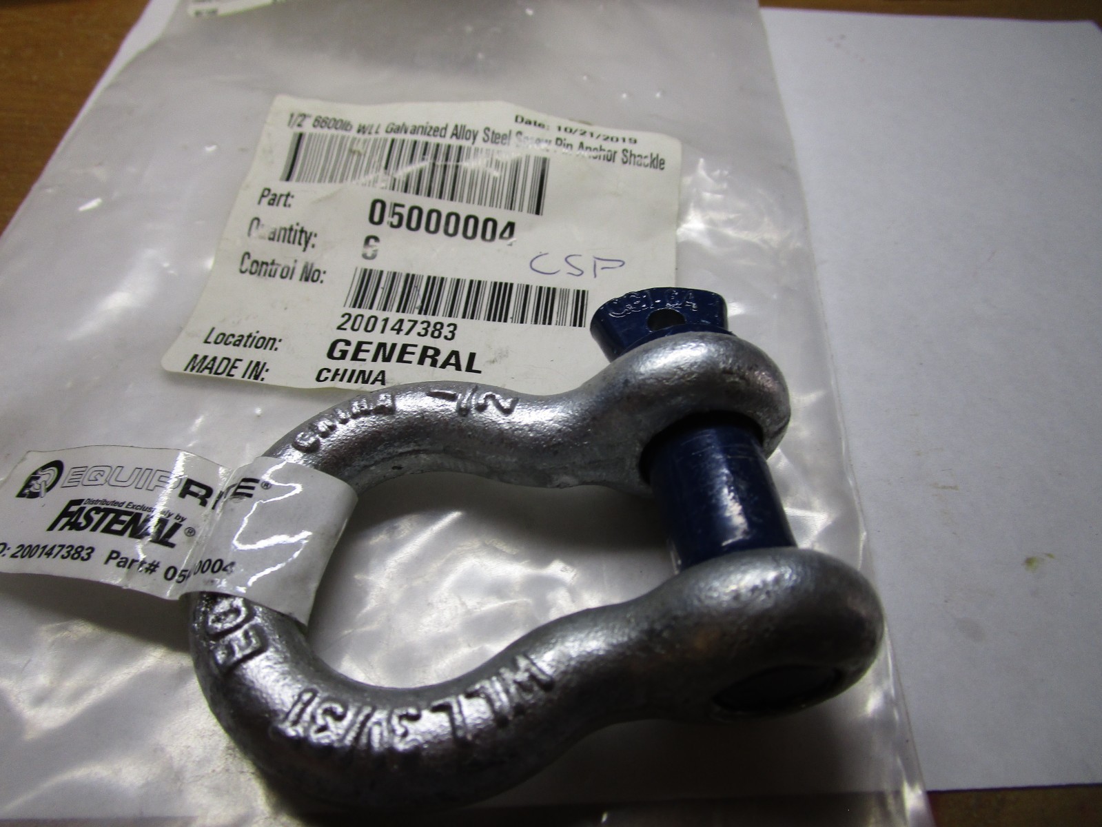 1/2″ 6600lb WLL Galvanized Alloy Steel Screw Pin Anchor ORMADUS® Shackle