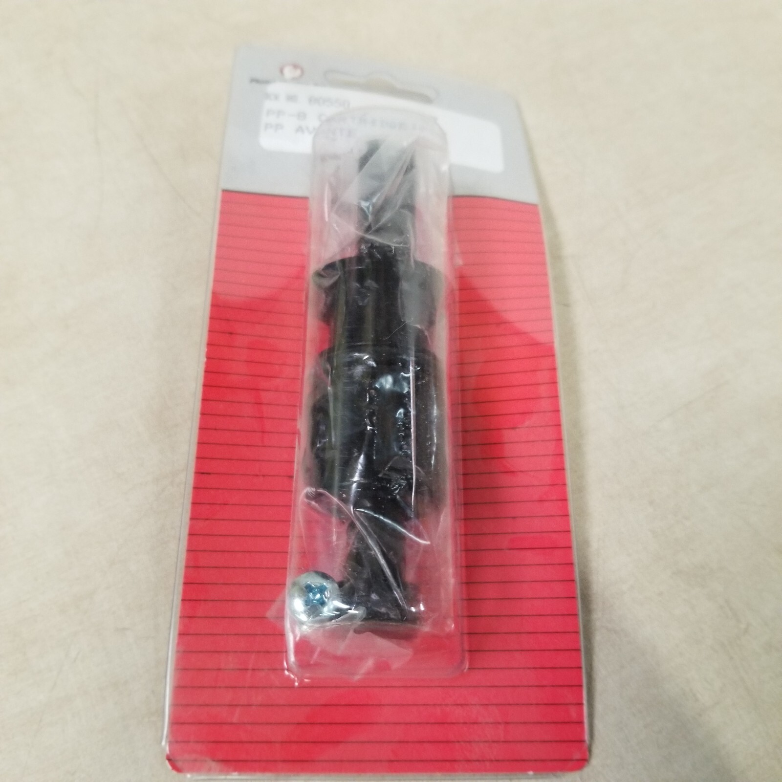 Plumb Master 80550 Faucet Cartridge, Plastic, 4-1/8 In L