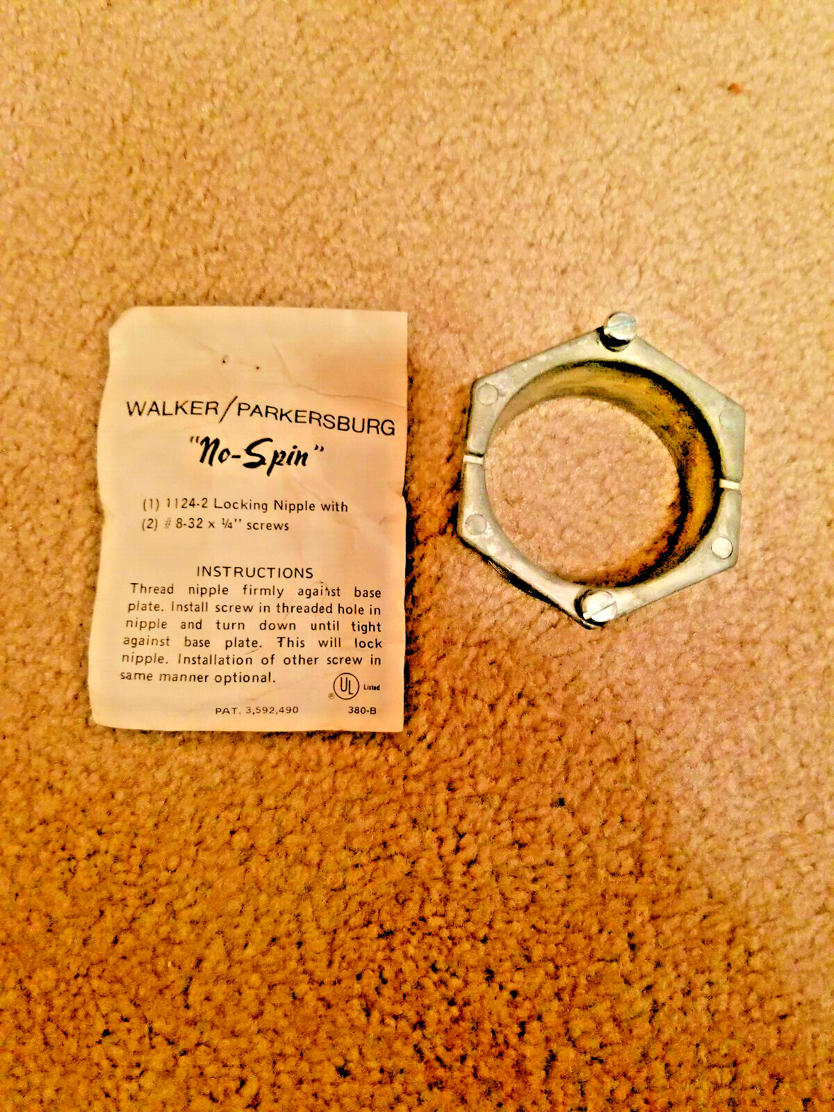 WIREMOLD WALKER 1124-2 2-INCH LOCKING NIPPLE, 1-INCH LONG FOR WALKERDUCT