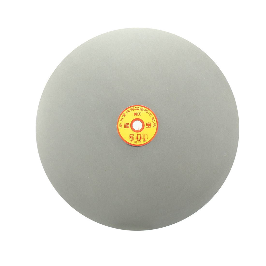 250mm 10″ Grit 600 Diamond Coated Flat Lap Disk Wheel Grinding Sanding Disc
