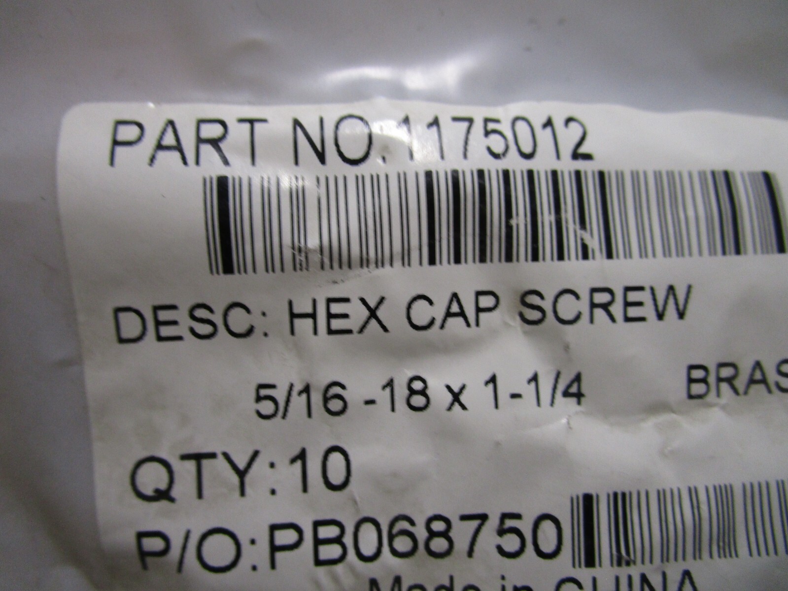5/16″-18 x 1-1/4″ Brass Hex Cap Screw QTY 10