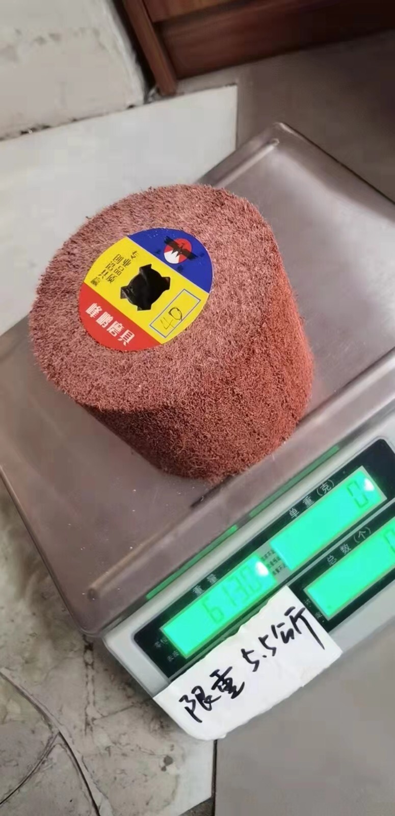 4 inch Grit 40 Non-woven Nylon Abrasive Wheel Wire Drawing Polishing Drum Wheel
