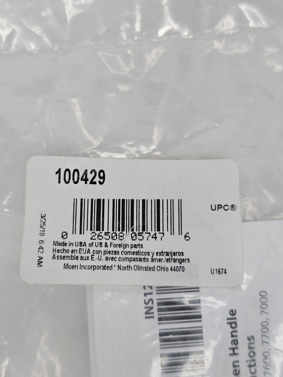 Moen 100429 Kit Single Handle Kitchen Adapter NEW
