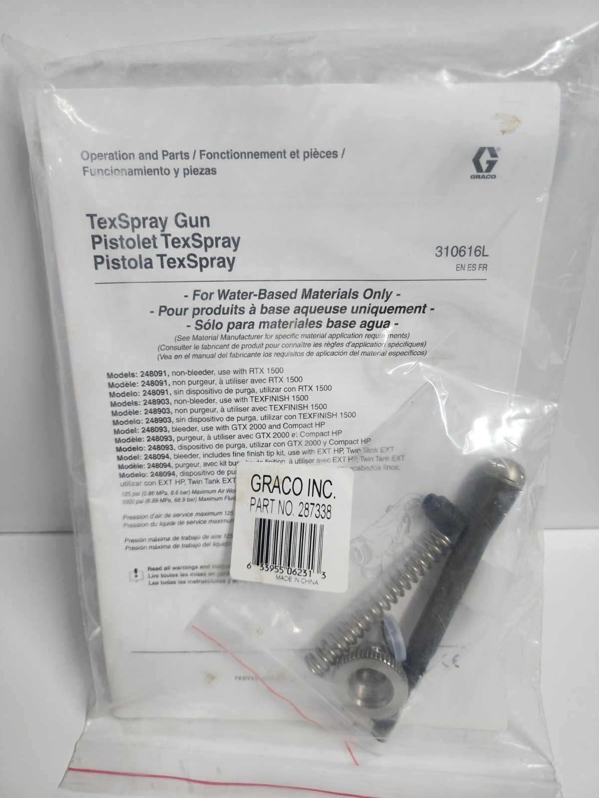 GRACO 287338 RTX2000 GUN REPAIR KIT