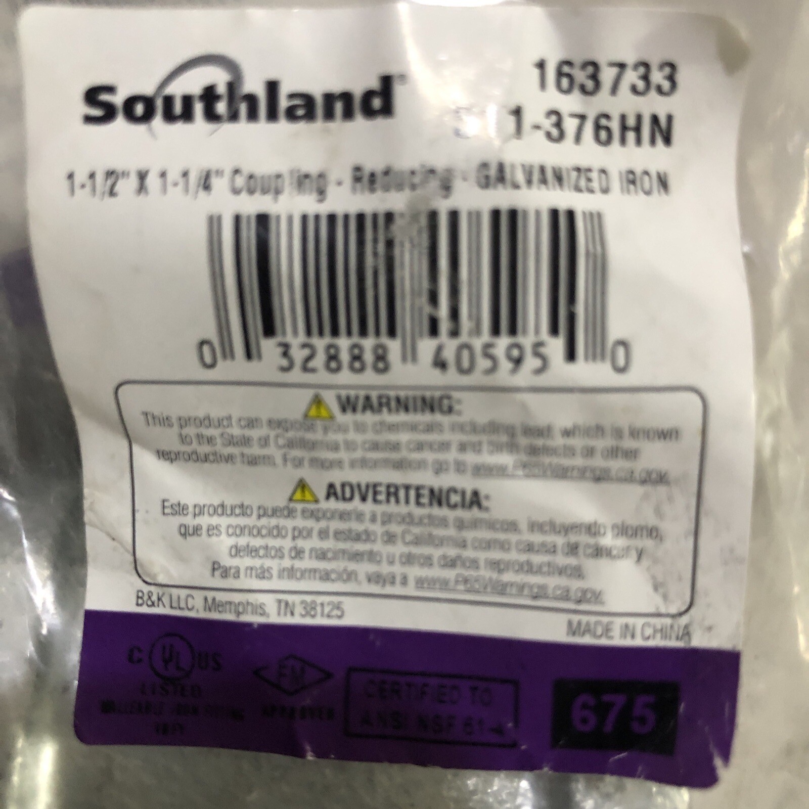 Southland 1-1/2 In. x 1-1/4 In. FPT Reducing Galvanized Coupling 511-376HN