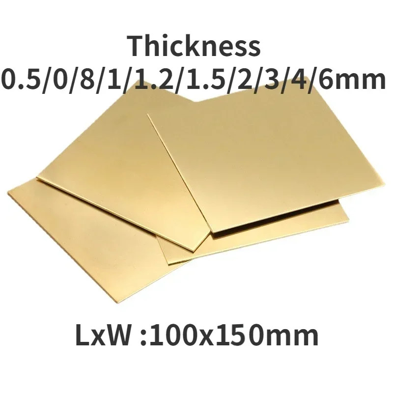 2pcs H62 Brass Sheet 0.5/0.8/1/2*100*150mm Plate Laser Cutting CNC Frame Model