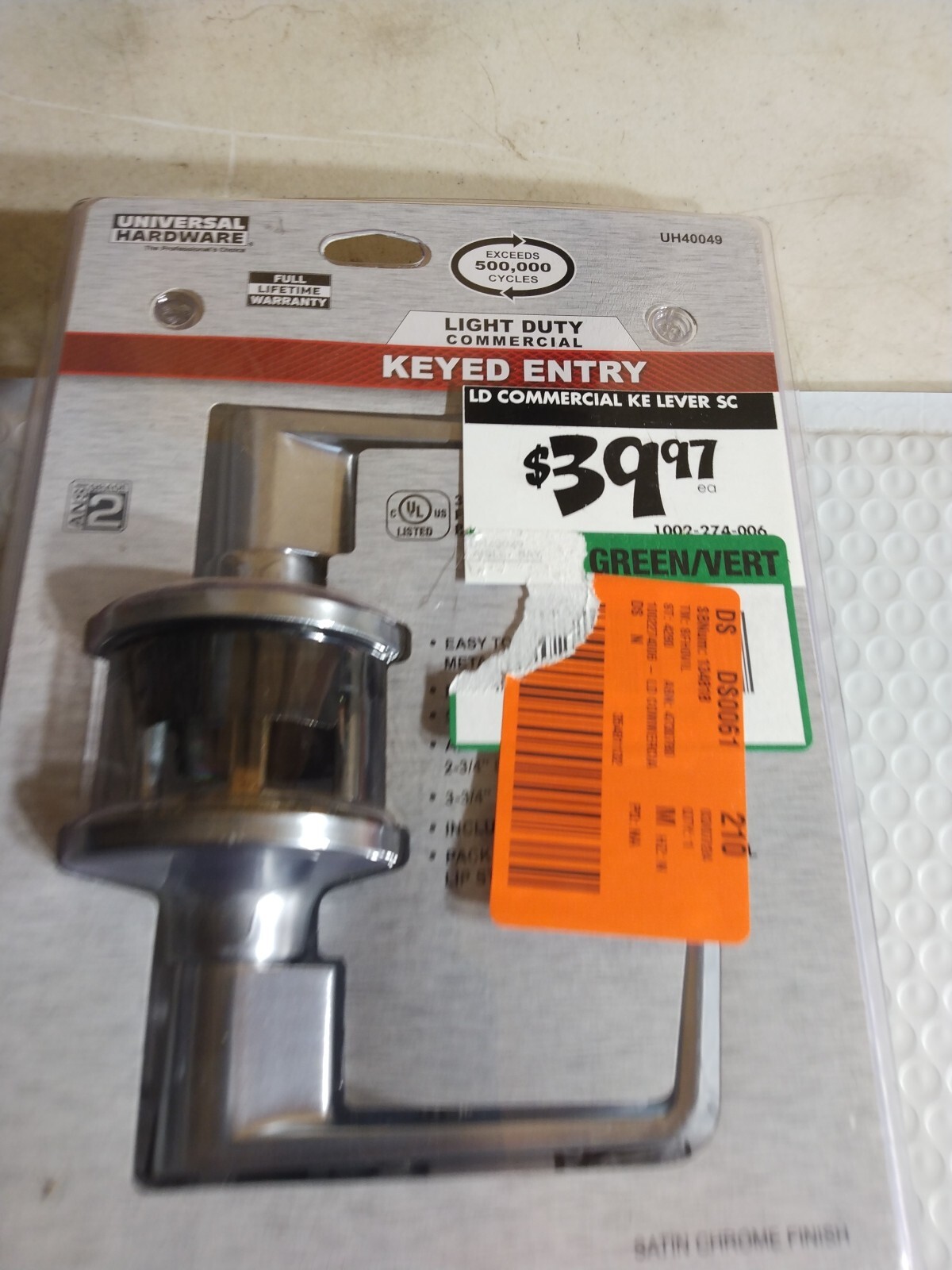 Universal Hardware Commercial Keyed Entry Door Lever In Satin Chrome UH40049 NEW