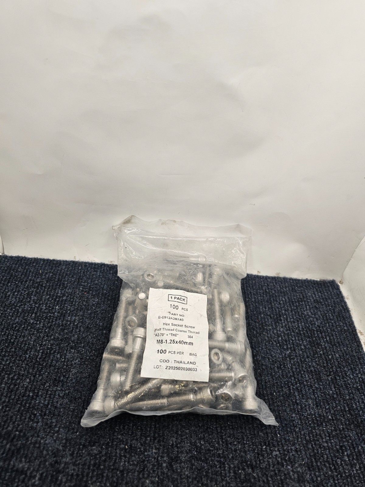(QTY 100) B-0912A28X40 M8-1.25 X 40 SOCKET HEAD CAP SCREW DIN 912 18-8 SS