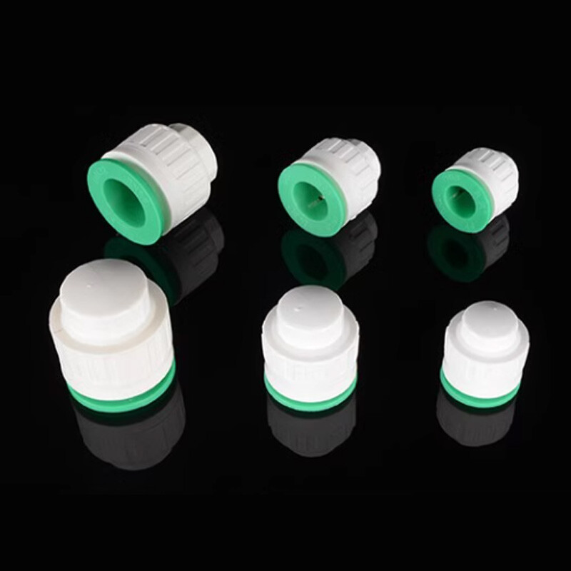 PPR Pipe Fitting End Caps Quick Couplings Tube Inner Diameter 20mm/25mm/32mm