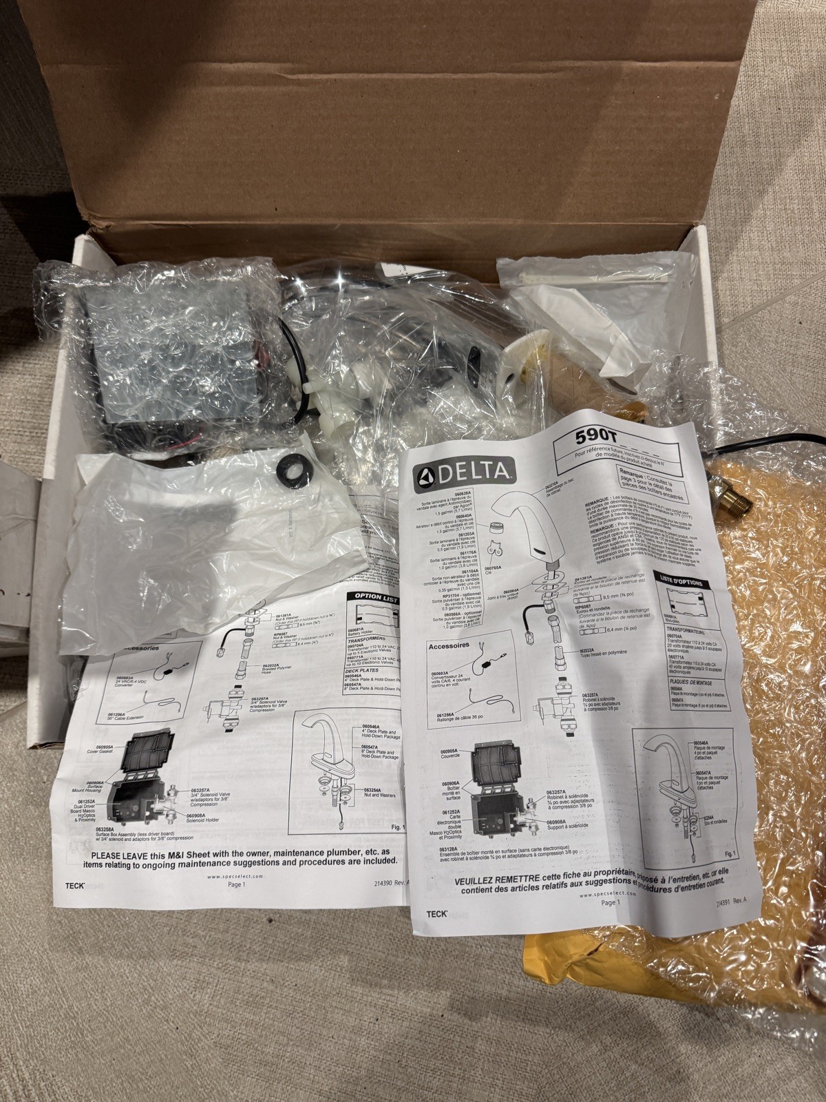 DELTA COMMERCIAL GRADE FAUCET – HANDS FREE – ITEM NUMBER 590T1158TR