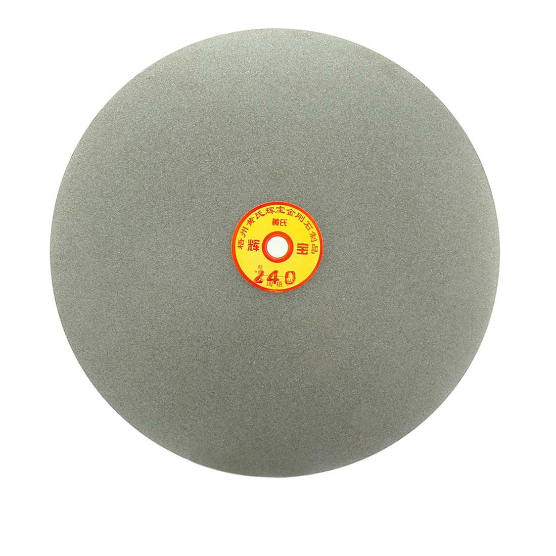 250mm 10-inch Grit 240 Diamond Coated Flat Lap Disk Wheel Grinding Sanding Disc