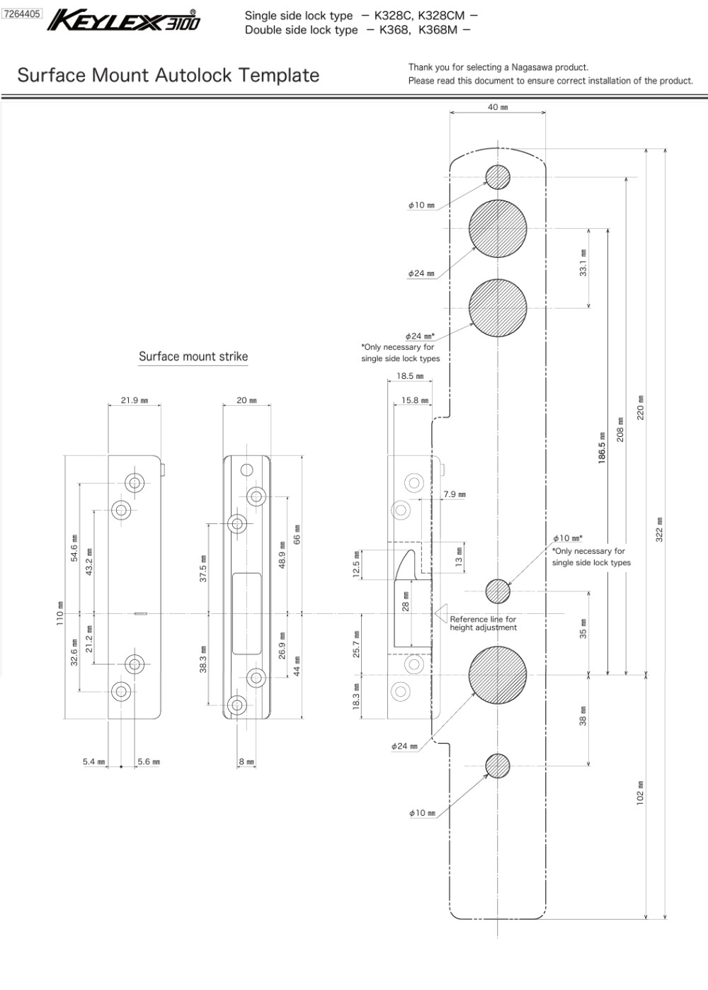 KEYLEX 3100 series Autolock / Sliding Door【MADE IN JAPAN】