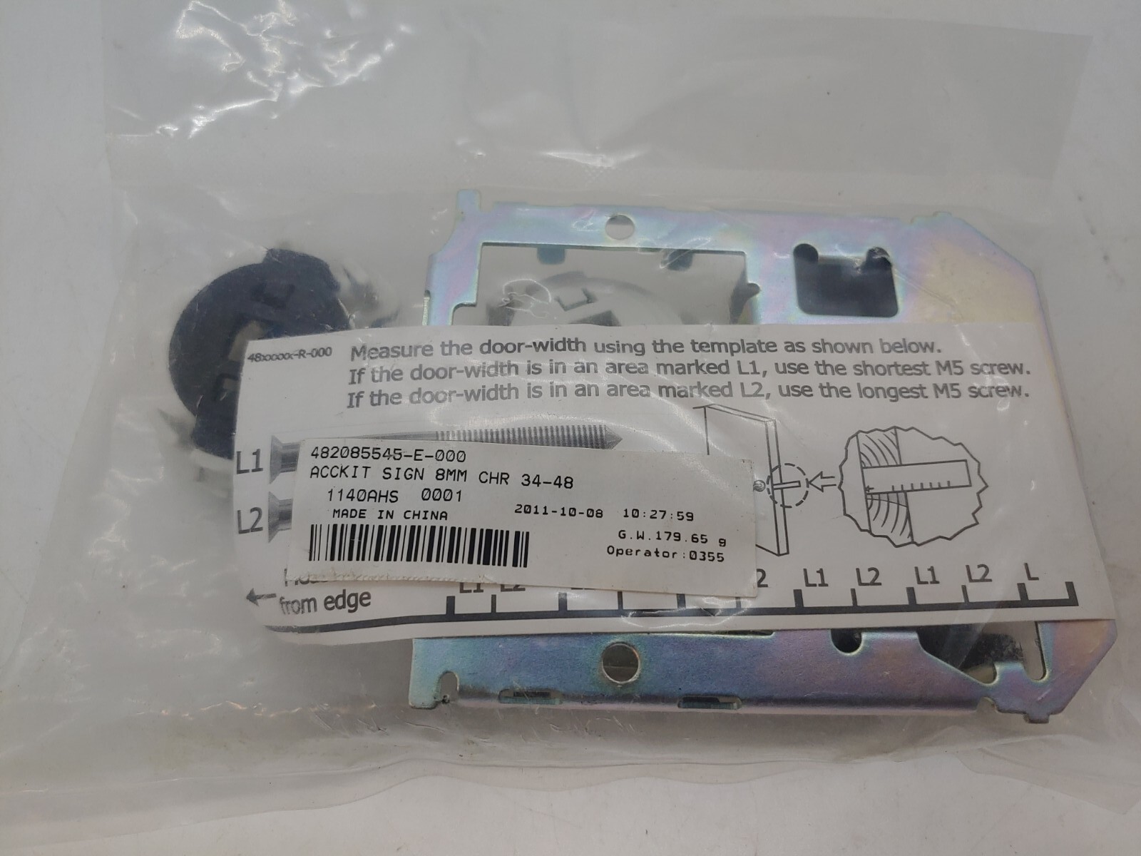 Assa Abloy Acckit sign 8mm CHR. part# 482085545-E-000