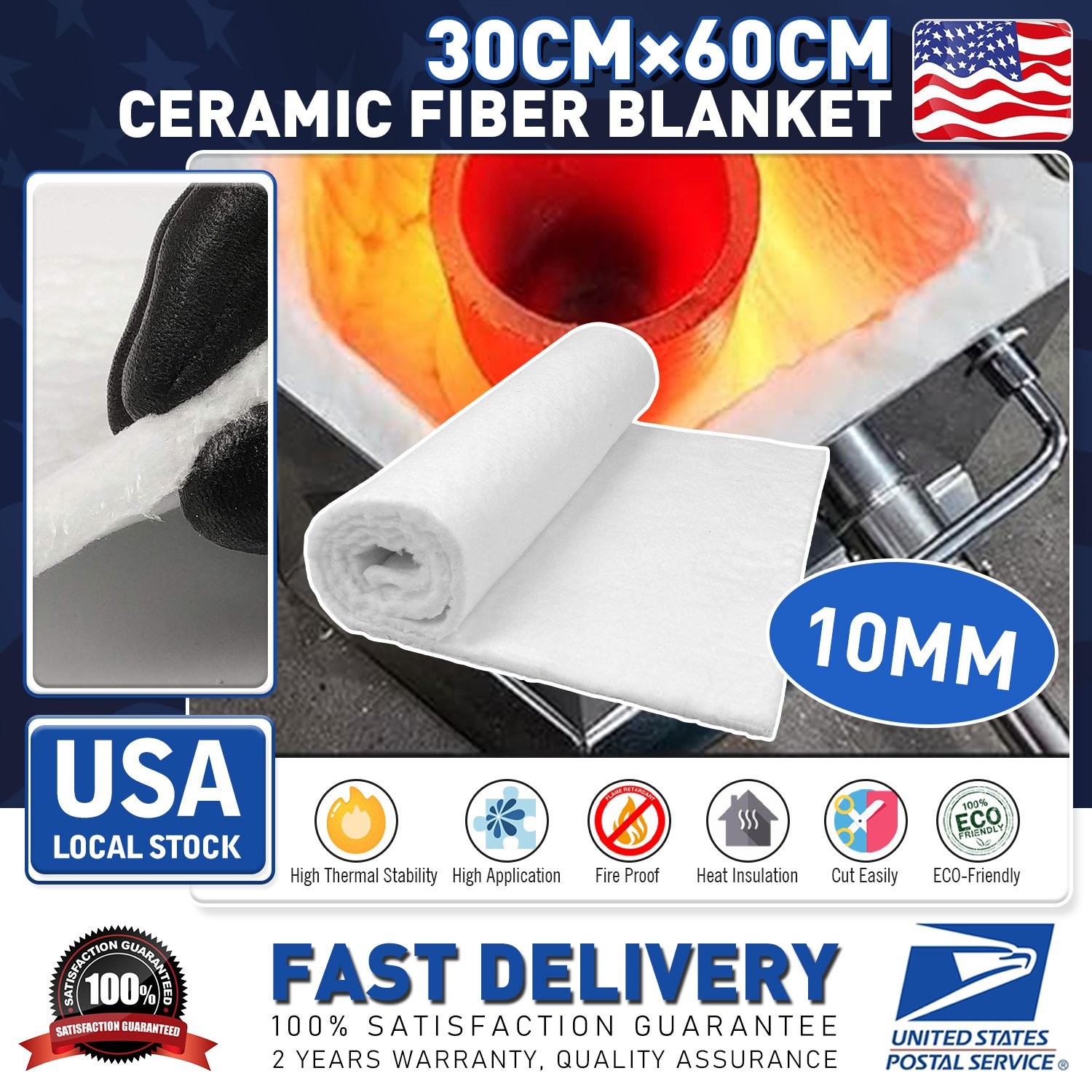 24″×12″ Ceramic Fiber Insulation Mat High Density High Temperature Insulation US